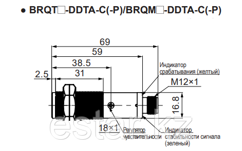 Фотодатчик цилиндрический диффузионный, BRQM100-DDTA, фото 2