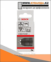 Быстрозажимной патрон Bosch 2.0-13мм 1/2"-20