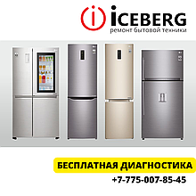 Ремонт холодильника Технодом