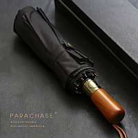 Зонтик Parachase 3236 складной (черный)