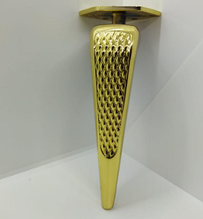 Опора литая для мебели 20 см золото