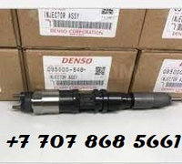 Форсунка топливная DENSO 095000 -8730 для XCMG QY25KS и XCMG QY30KS/спецтехника