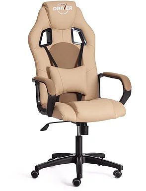 Компьютерное кресло TetChair Driver 22 игровое, искусственная кожа/текстиль, бежевый/бронза, фото 2