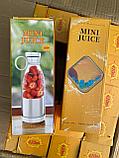 Mini juice блендер - Портативная мини-соковыжималка 420 мл, фото 2