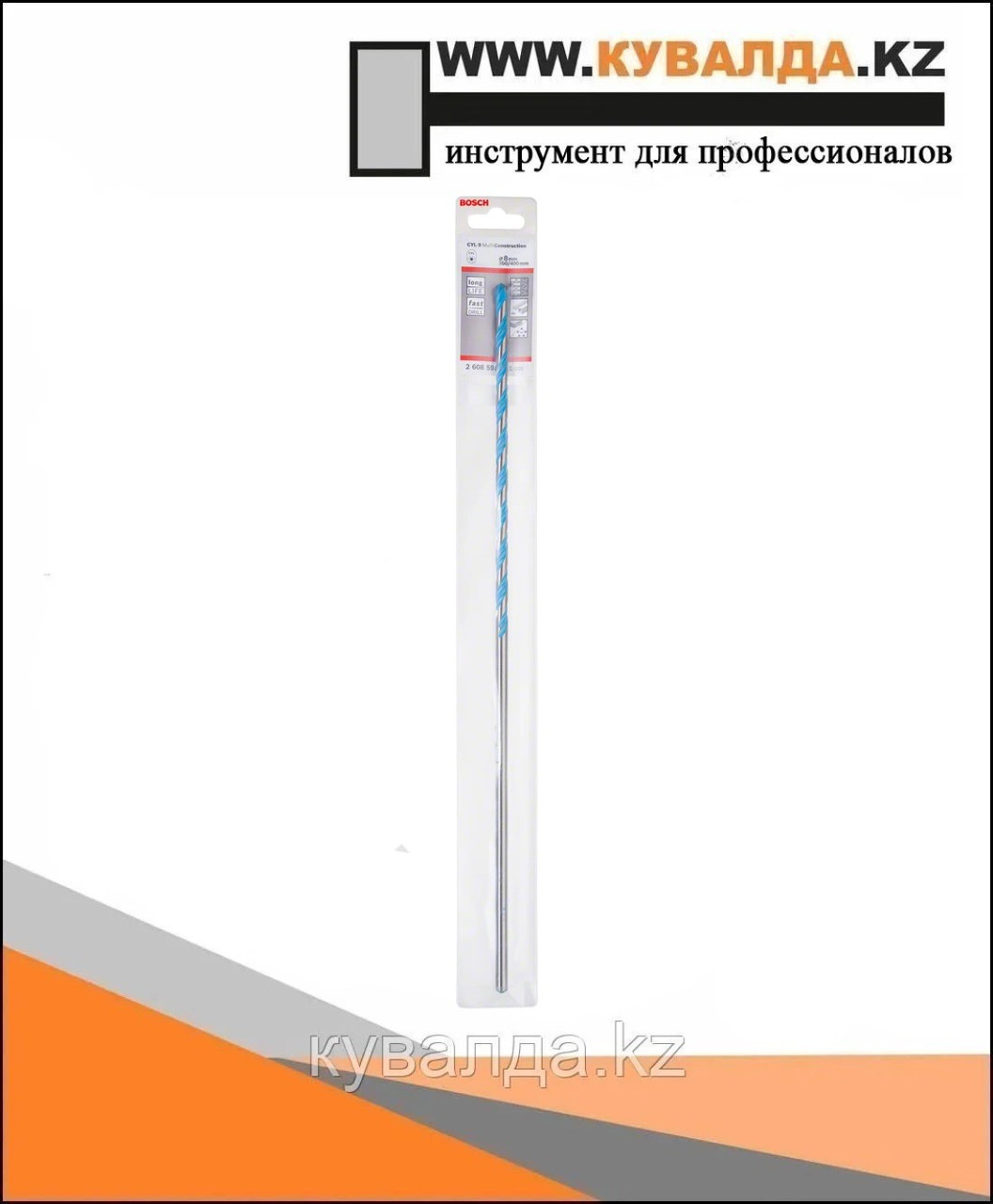 Сверло Bosch CYL-9 MultiConstruction 8x400