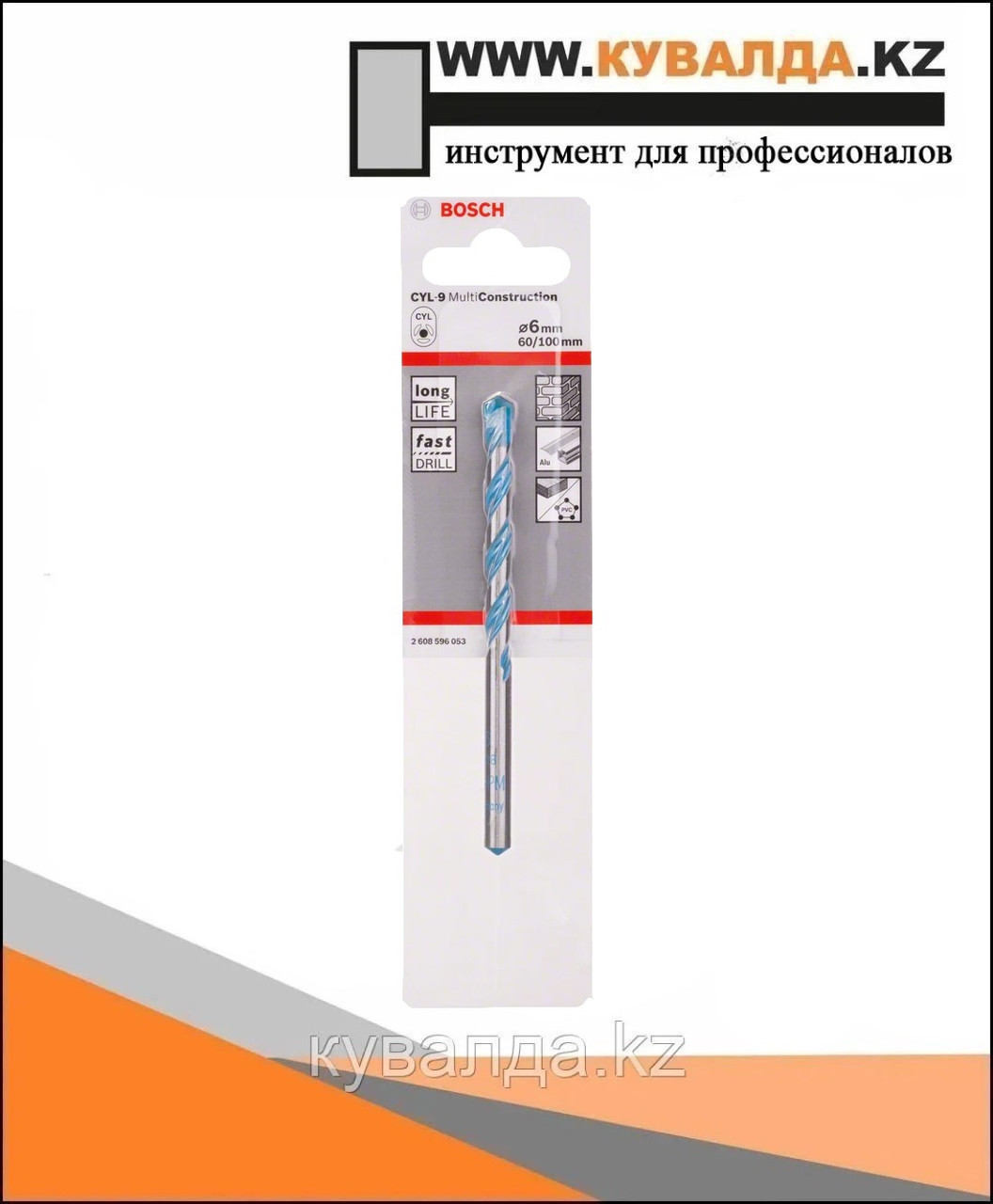 Сверло Bosch CYL-9 MultiConstruction 6x100