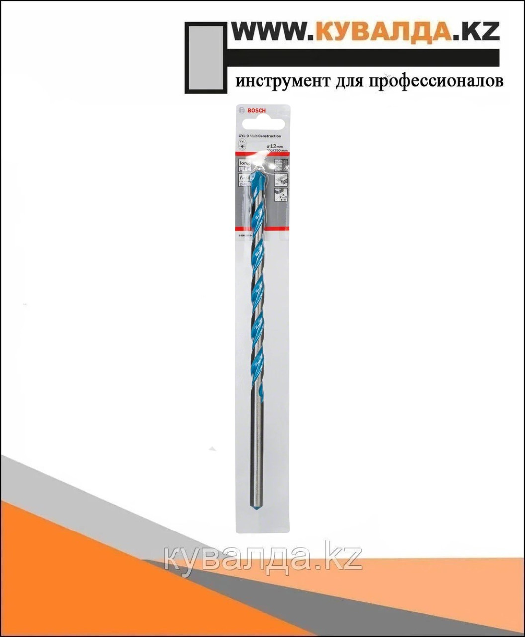 Сверло Bosch CYL-9 MultiConstruction 12x250