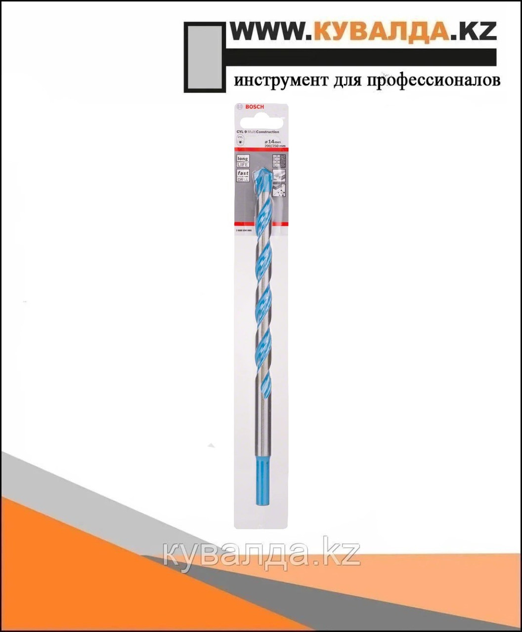 Сверло Bosch CYL-9 MultiConstruction 14x250