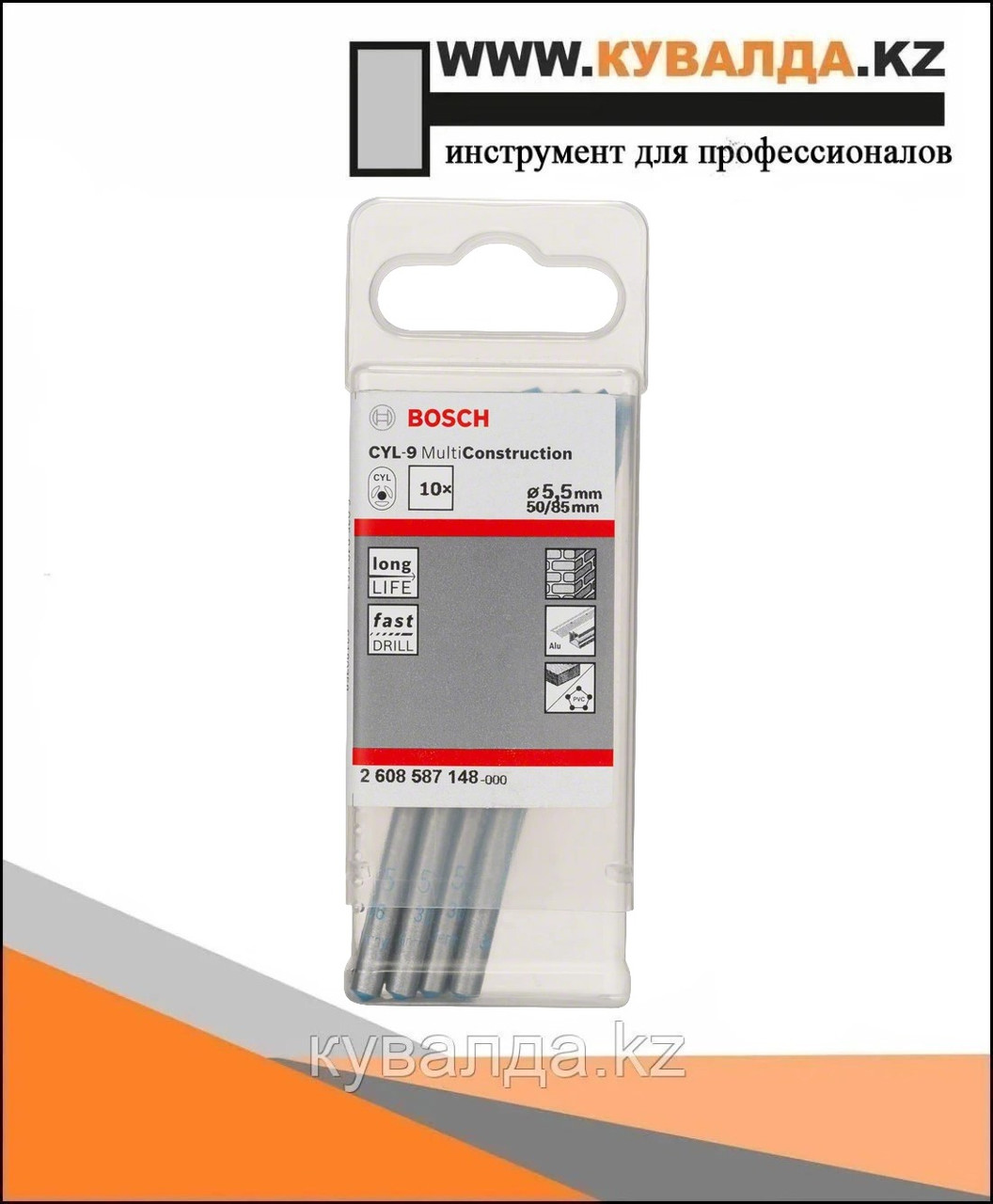 Сверло Bosch CYL-9 MultiConstruction 5.5x85 10шт