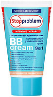 Комплексный увлажняющий крем BB Cream 9 в1 SPF-6 марки Stopproblem (туба 50 мл)