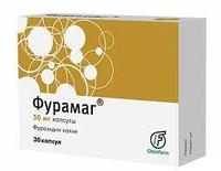 Фурамаг 50мг 30 капсул Олайнфарм Латвия ПЛАТНО ДОСТАВИМ ИЗ РФ