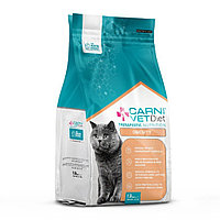 CARNI VD CAT OBESITY Сухой корм для кошек при избыточном весе/контроль веса , 1,5 кг