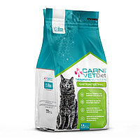 CARNI VD CAT GASTRO INTESTINAL Сухой корм для кошек при растройствах ЖКТ , 1,5 кг