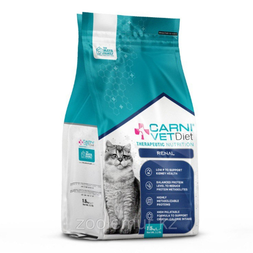 CARNI VD CAT RENAL Сухой корм для кошек при ХПН, поддержание здоровья почек , 1,5 кг
