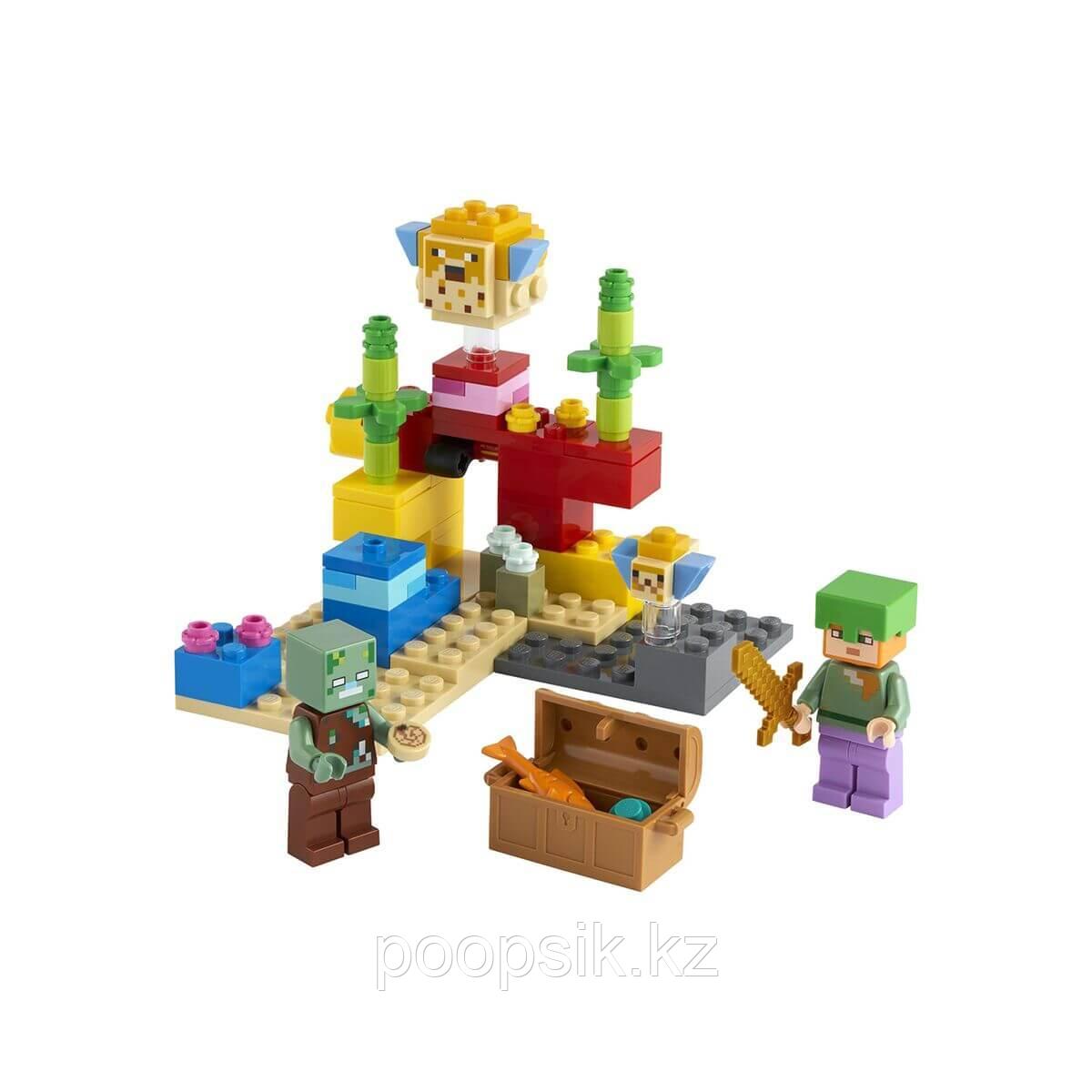 Lego Minecraft Коралловый риф 21164 - фото 2 - id-p107568055