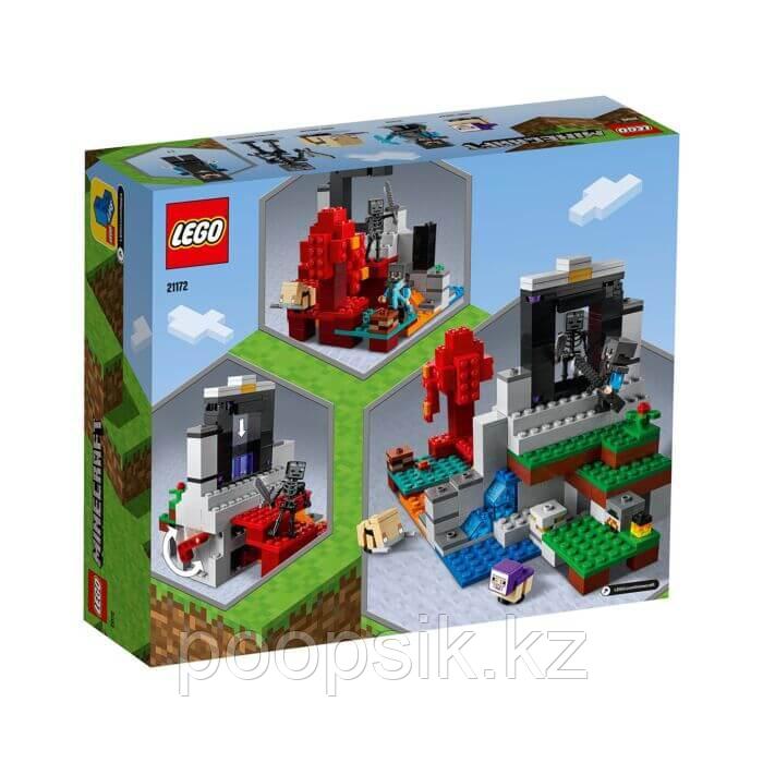 Lego Minecraft Разрушенный портал 21172 - фото 4 - id-p107568097