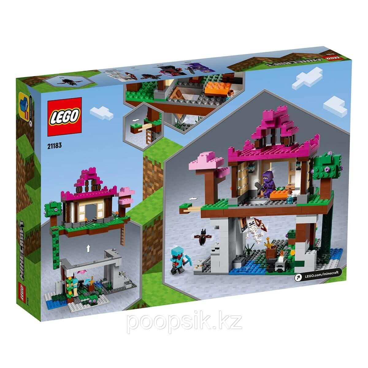 Lego Minecraft Площадка для тренировок 21183 - фото 4 - id-p107568188