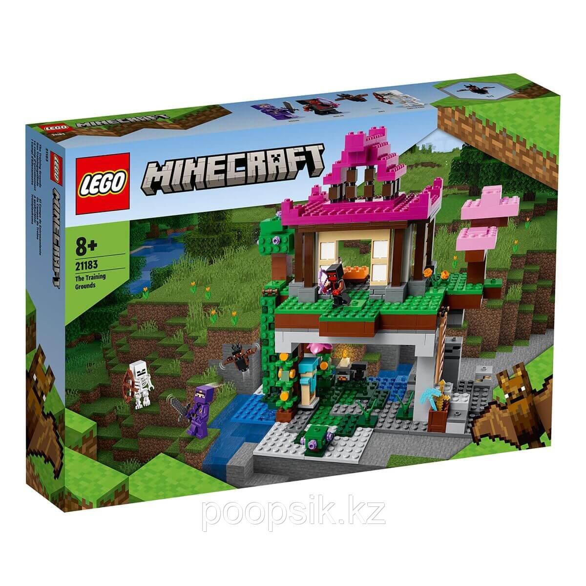 Lego Minecraft Площадка для тренировок 21183 - фото 3 - id-p107568188