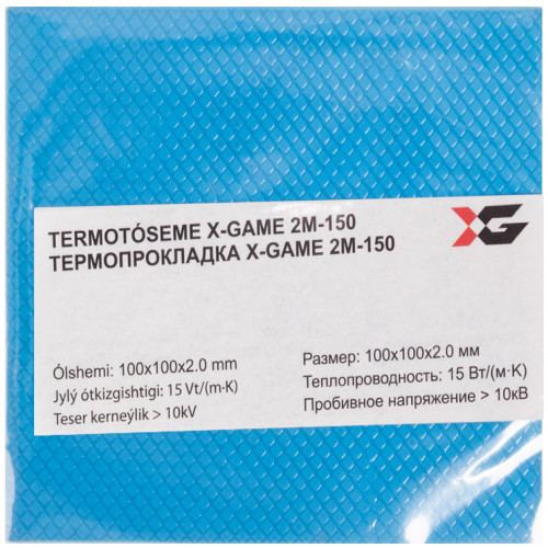 X-Game 2M-150 охлаждение (X-GAME 2M-150) - фото 1 - id-p107569840