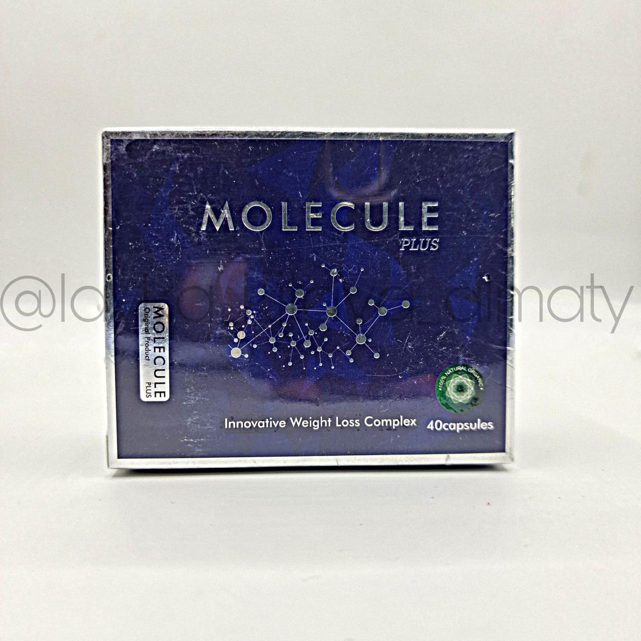 Капсулы для похудения Молекула плюс “Molecule plus”