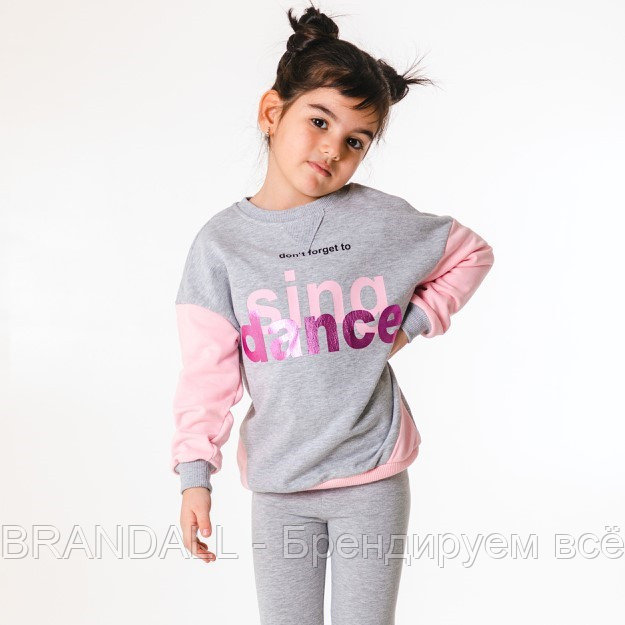 Комфортность и удобство