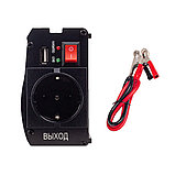 Инвертор SI-300 ( 300Вт | Вход 12В/Выход 210-240В | 1 вых.: Schuko CEE7 | USB-порт 2А | Вес 0,9 кг), фото 3