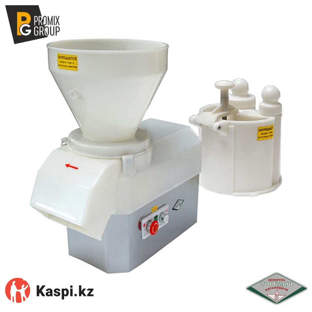 Машина протирочно-резательная МПР-350М (id 107571650)