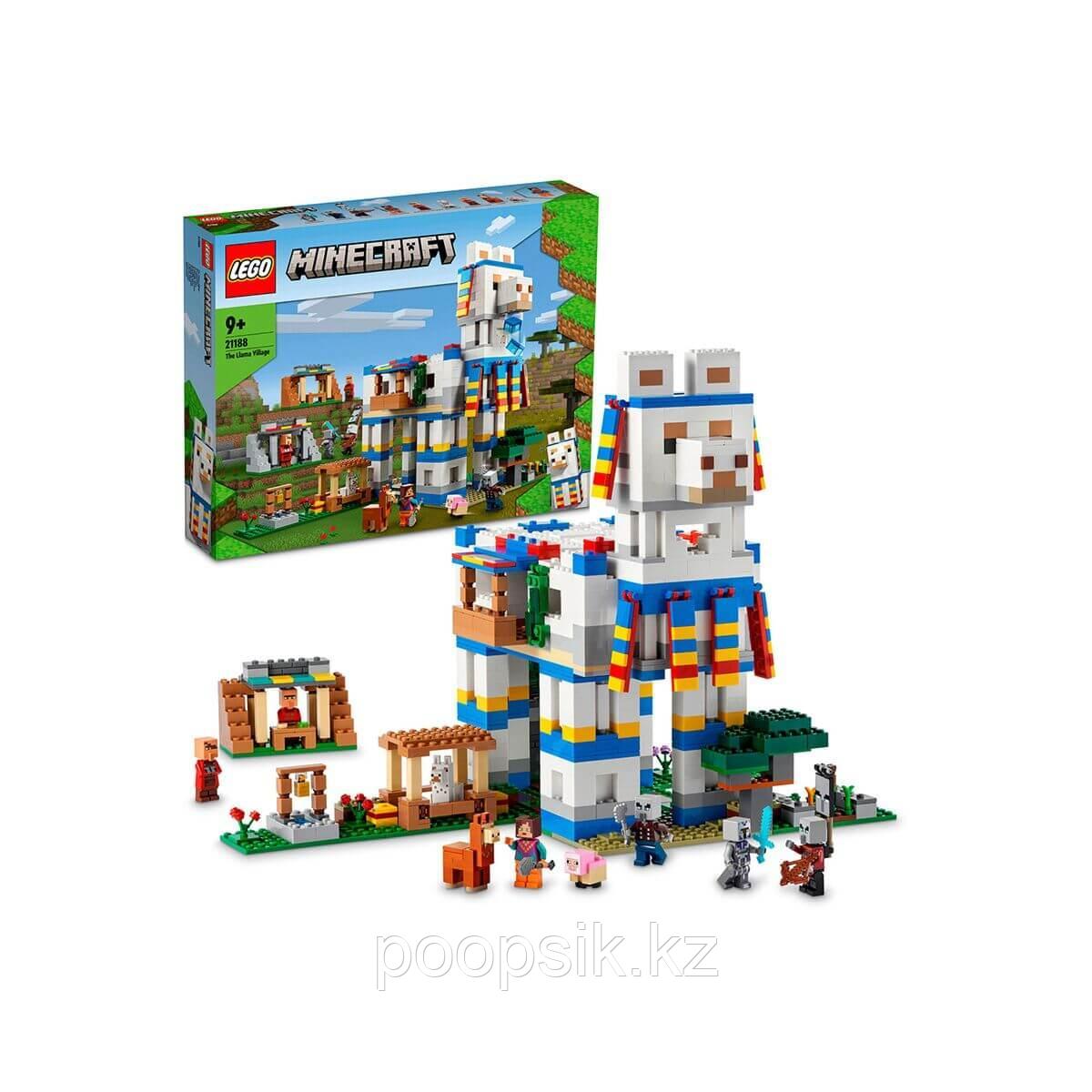 Lego Minecraft Деревня лам 21188