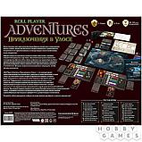 Настольная игра Roll Player Adventures: Приключения в Улосе, фото 2