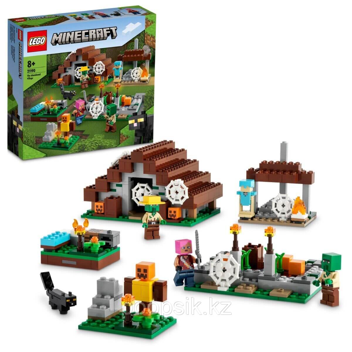 Lego Minecraft Заброшенная деревня 21190