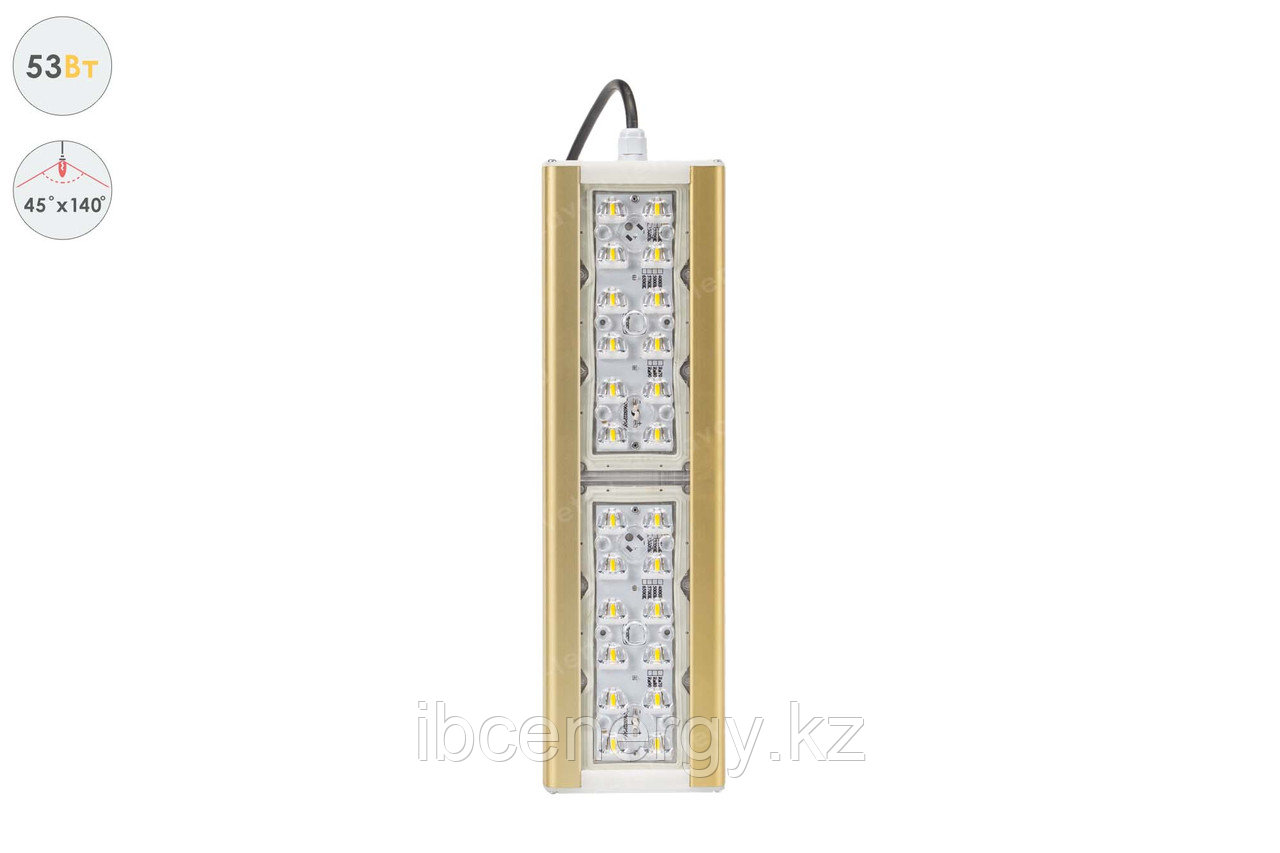 Магистраль GOLD, универсальный U-1, 53 Вт, 45X140°, светодиодный светильник, фото 1