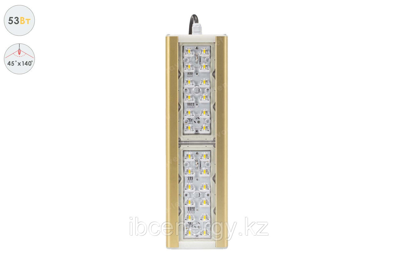 Магистраль GOLD, консоль K-1, 53 Вт, 45X140°, светодиодный светильник, фото 1