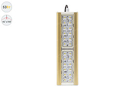 Магистраль GOLD, консоль K-1, 53 Вт, 45X140°, светодиодный светильник