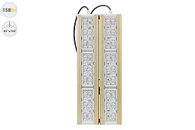 Магистраль GOLD, универсальный U-2, 158 Вт, 45X140°, светодиодный светильник