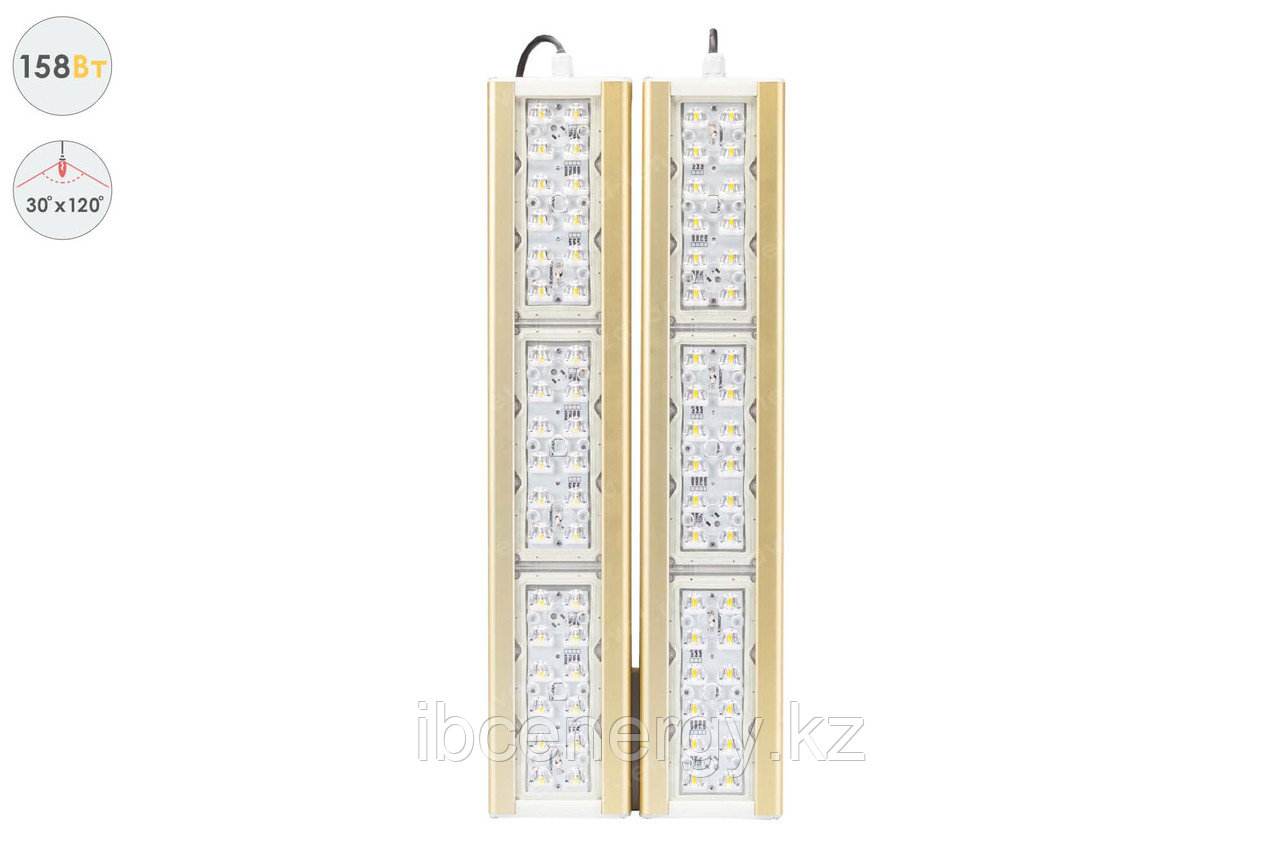 Магистраль GOLD, консоль K-2, 158 Вт, 30X120°, светодиодный светильник, фото 1