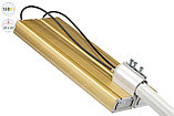 Магистраль GOLD, консоль K-2, 158 Вт, 30X120°, светодиодный светильник, фото 8