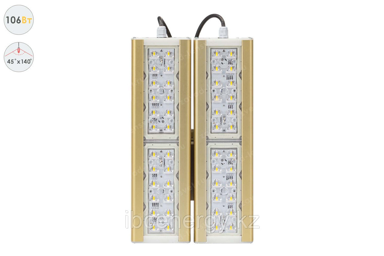 Магистраль GOLD, консоль K-2, 106 Вт, 45X140°, светодиодный светильник, фото 1