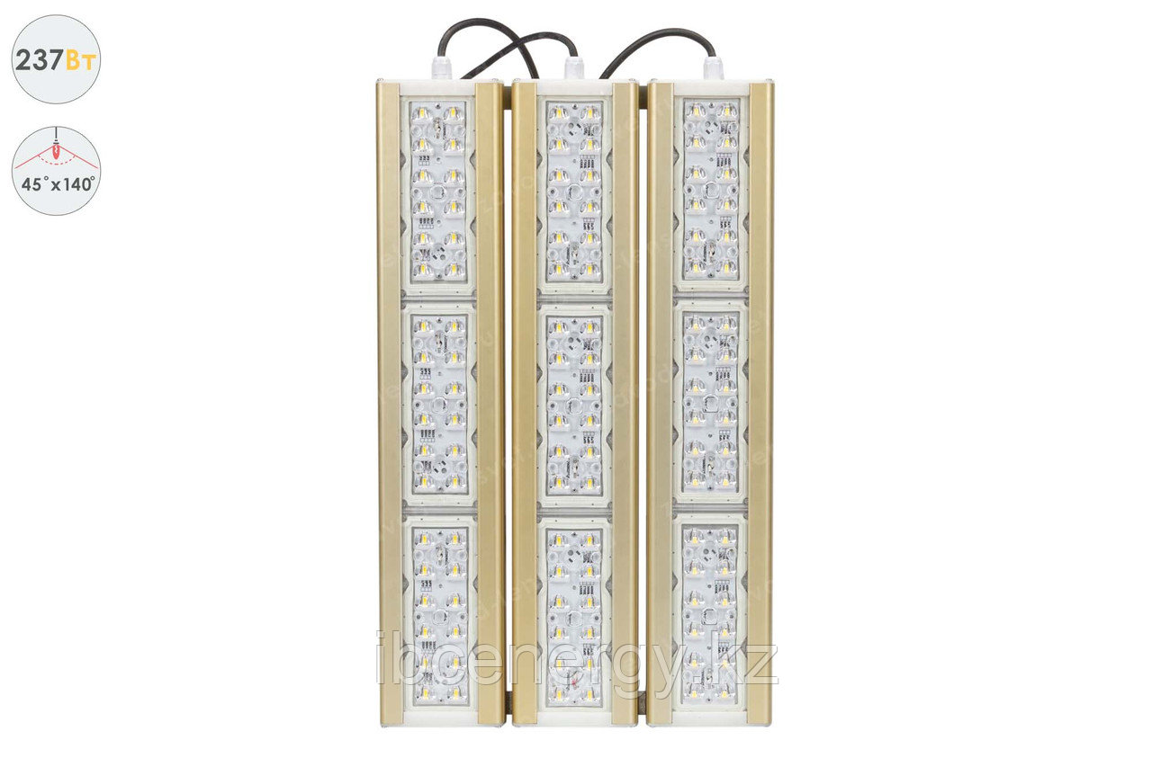 Магистраль GOLD, универсальный U-3, 237 Вт, 45X140°, светодиодный светильник, фото 1
