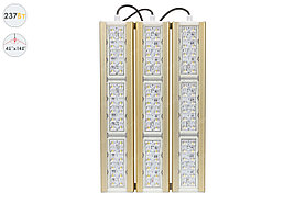 Магистраль GOLD, универсальный U-3, 237 Вт, 45X140°, светодиодный светильник