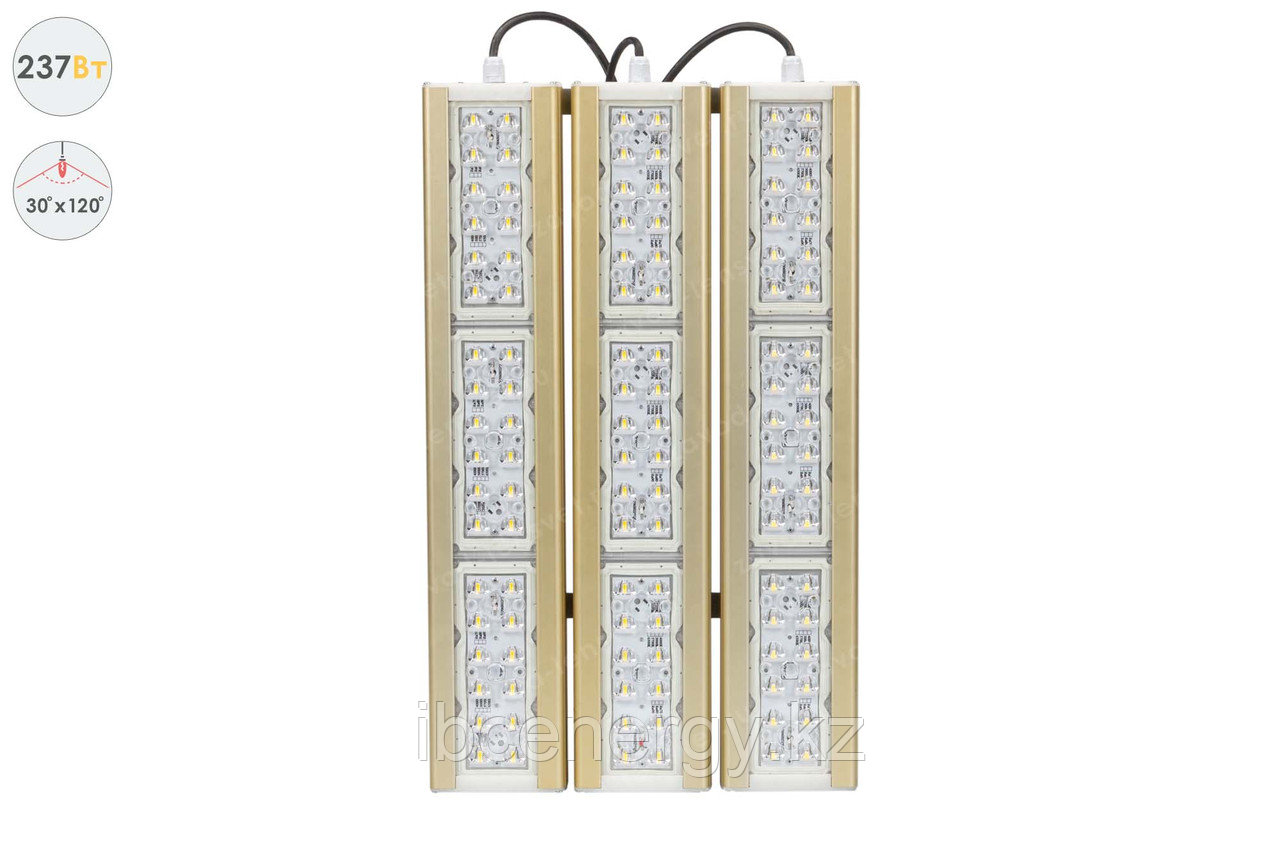 Магистраль GOLD, консоль K-3, 237 Вт, 30X120°, светодиодный светильник, фото 1
