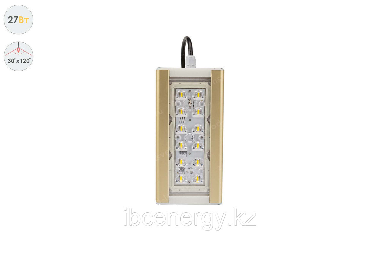 Магистраль GOLD, консоль K-1, 27 Вт, 30X120°, светодиодный светильник, фото 1