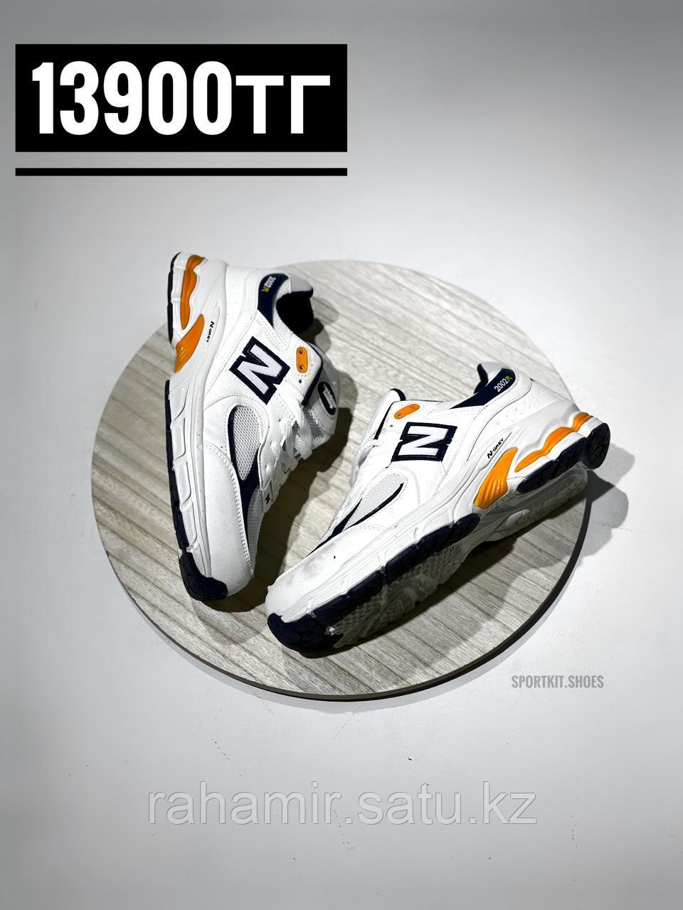 Крос NB 2002R бел тем син жел 2228-17