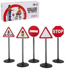 Игровой набор дорожные знаки 5 шт.