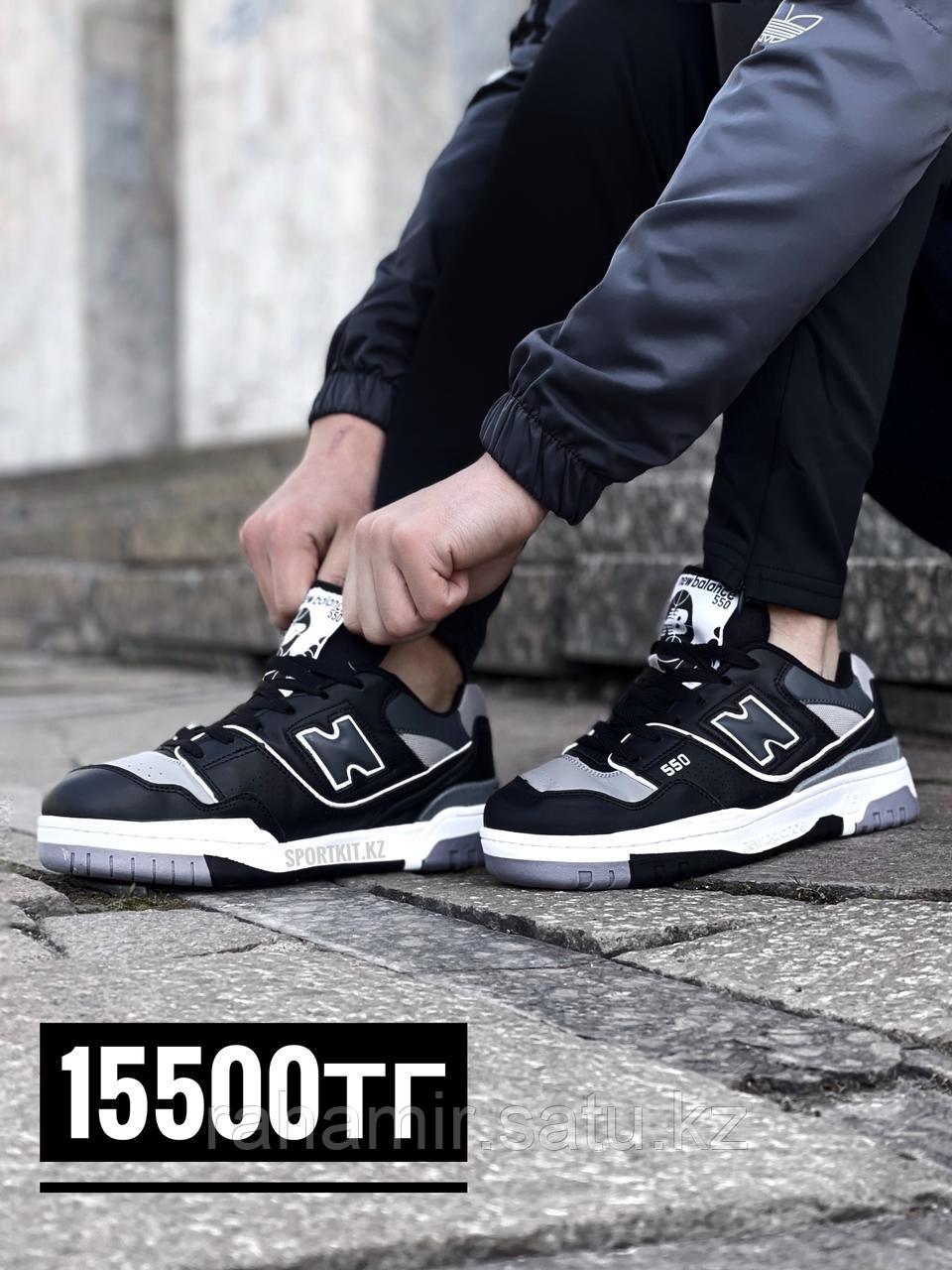 Крос NB 550 бел чер 550-3