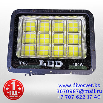 Прожектор "LED 400W IP66", Standart серии. Светодиодные прожектора уличные 400Вт, прожектор диодный cob.