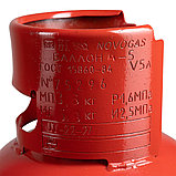Газовый баллон 5 литров с вентилем ВБ-2, Беларусь, фото 2