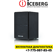 Сервисный центр по ремонту техники Microlab в Усть-Каменогорске