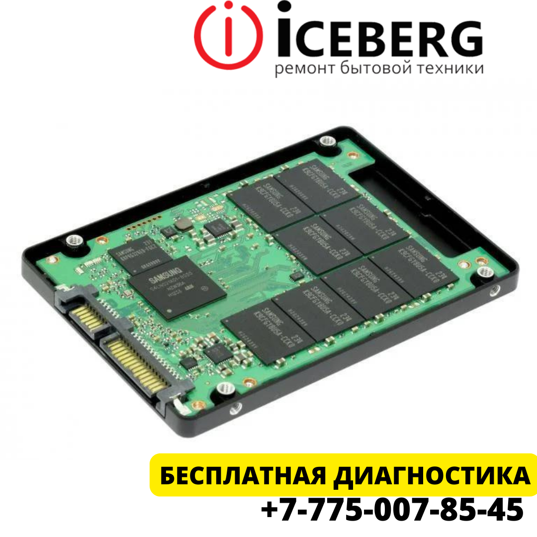 Восстановление и ремонт SSD в Усть-Каменогорске