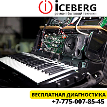 Ремонт музыкального оборудования