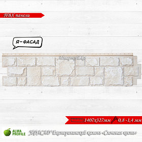 Панель фасадная  "ЯФАСАД" Екатеринский камень  Слоновая кость